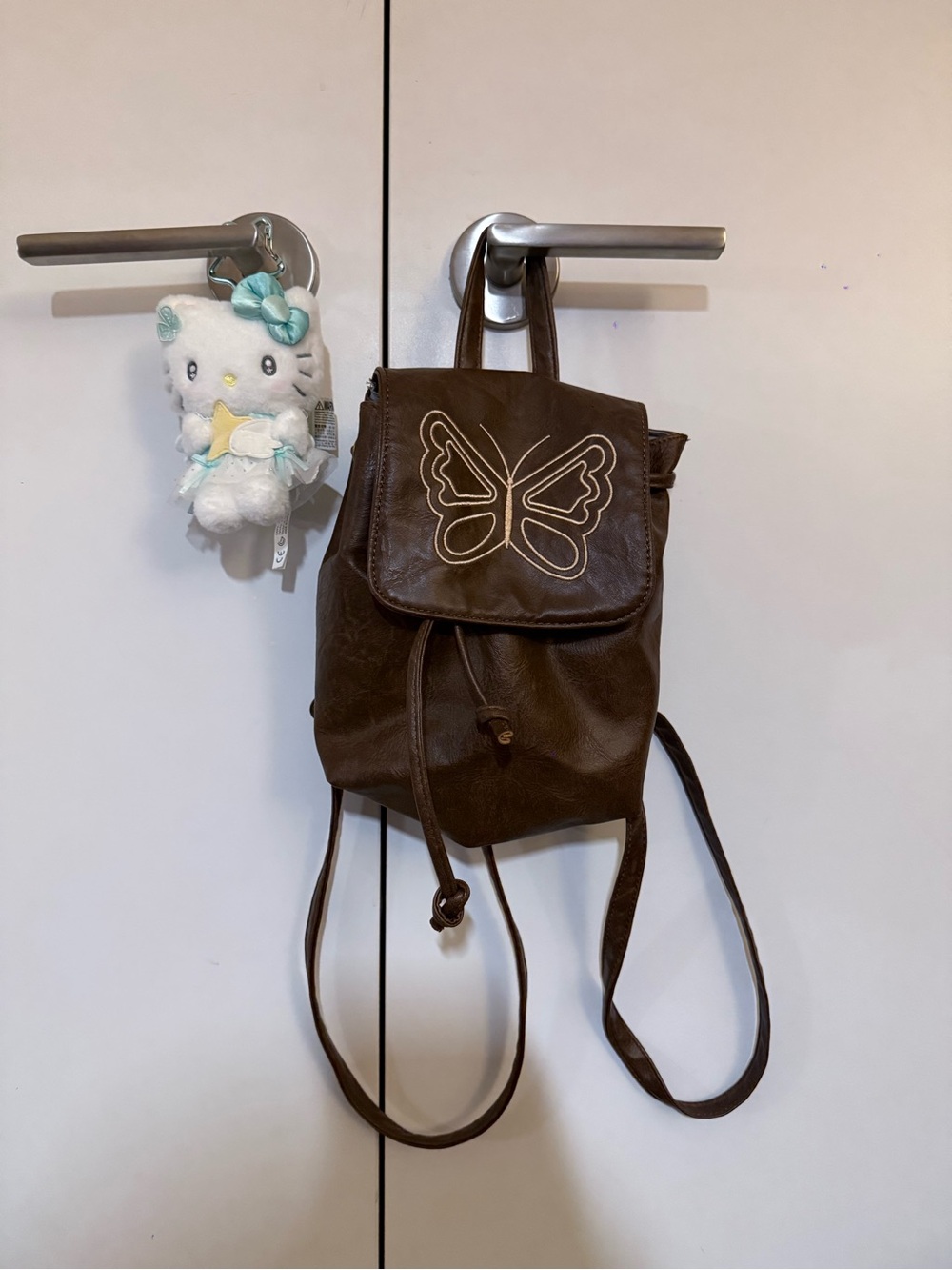 Brown Butterfly Flap Backpack Bag - Women